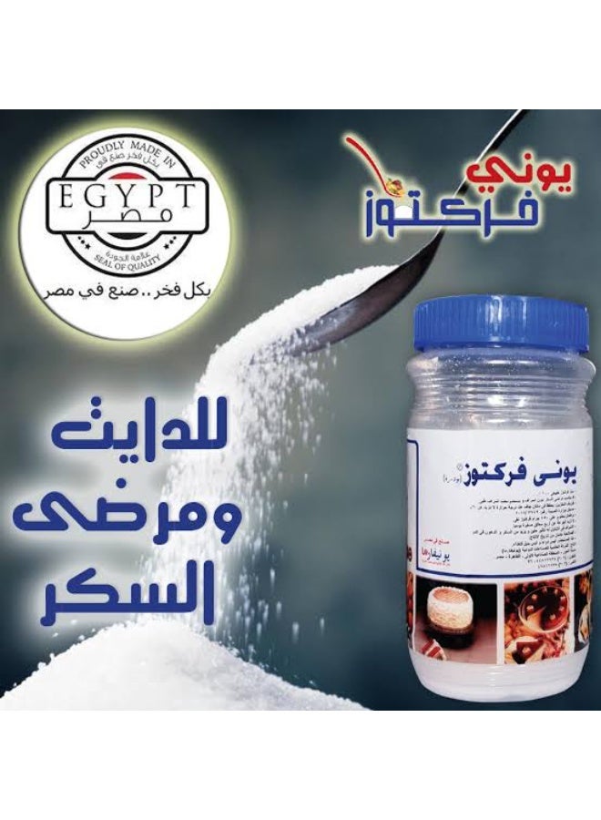 يوني فركتوز سكر دايت 450 جرام - Image 3