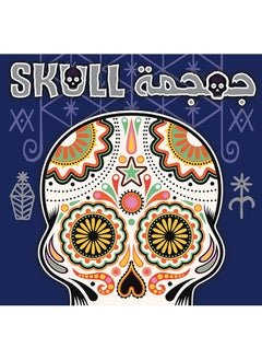 Space Cowboys Skull  - Image 2