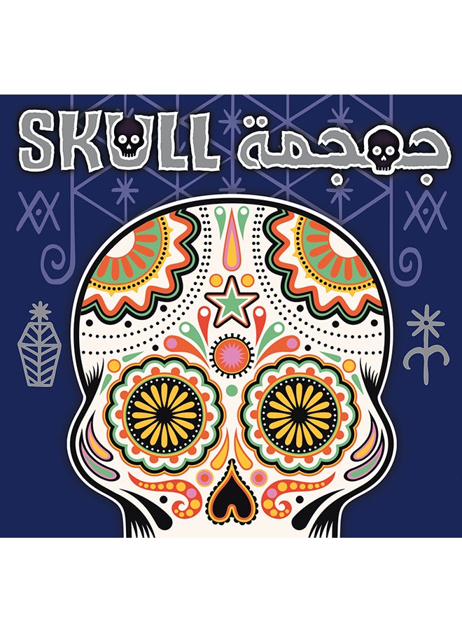 Space Cowboys - Skull - Image 1