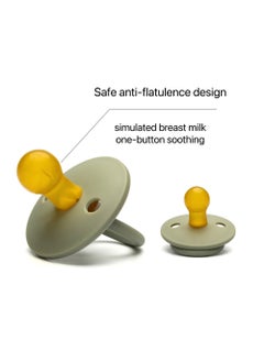 Generic Natural Latex Pacifier  for Baby 0-6 Months one piece  - Image 3