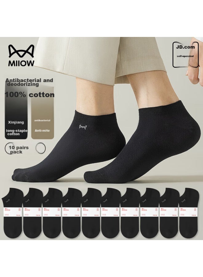 MIIOW Maoren Men's Socks, 100% Pure Cotton, Summer Antibacterial And Odor-resistant, Short Socks, Sweat-absorbing, Business Boat Socks, Black, 10 Pairs - Image 3