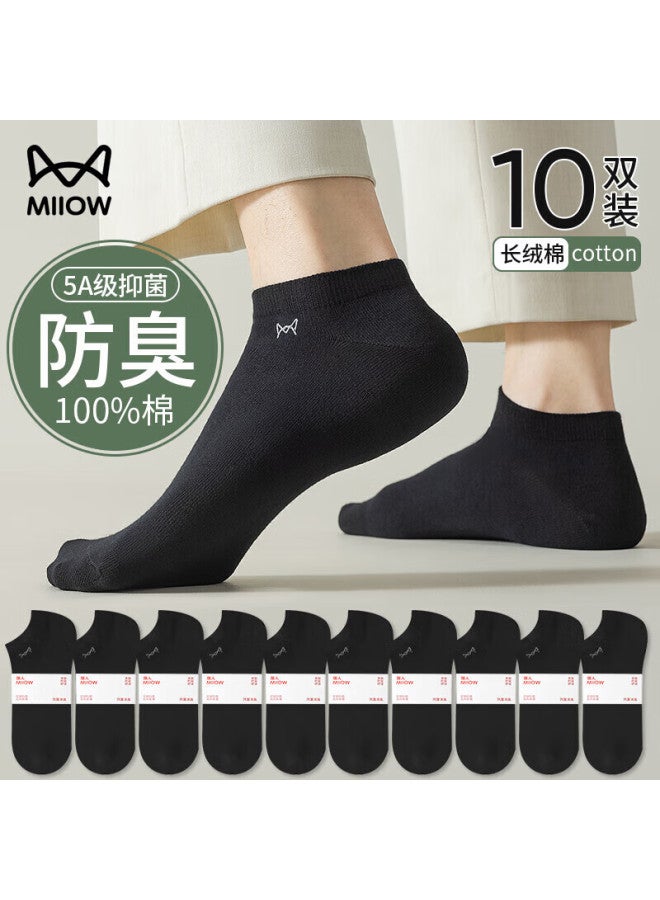 MIIOW Maoren Men's Socks, 100% Pure Cotton, Summer Antibacterial And Odor-resistant, Short Socks, Sweat-absorbing, Business Boat Socks, Black, 10 Pairs - Image 2