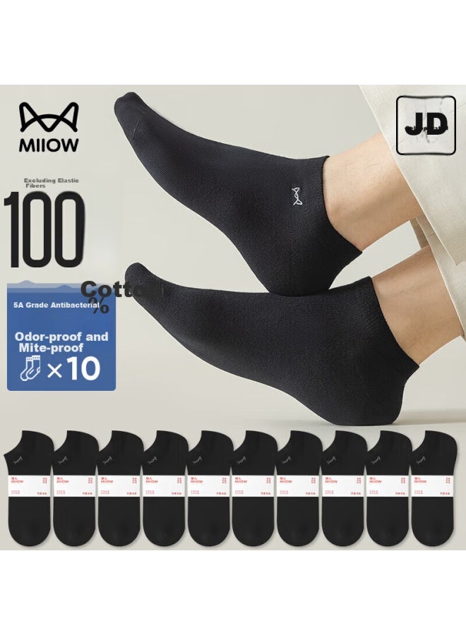 MIIOW Maoren Men's Socks, 100% Pure Cotton, Summer Antibacterial And Odor-resistant, Short Socks, Sweat-absorbing, Business Boat Socks, Black, 10 Pairs - Image 4