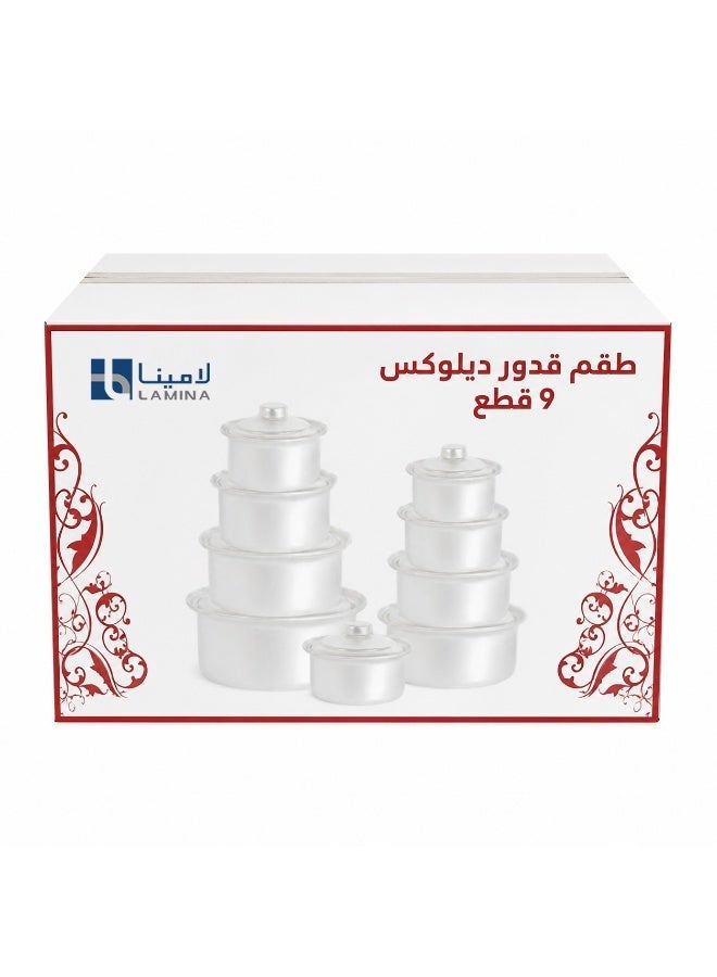 لامينا طقم قدور طبخ ألمنيوم 9 قطع مقاسات متعددة مقاومة للحرارة - Image 3