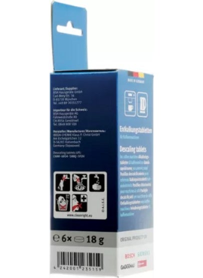 BOSCH أقراص تنظيف آلة القهوة 6 قطع  - Image 3