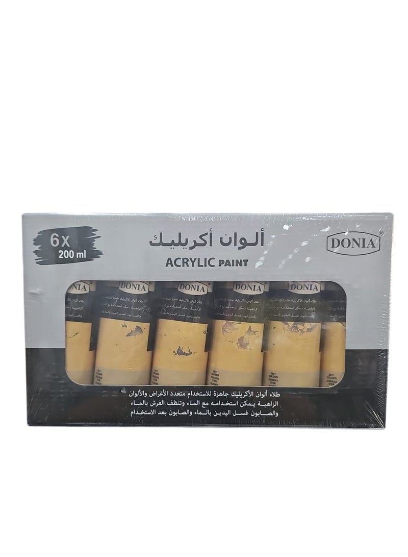 بريما طلاء الوان الاكريليك جاهز للاستخدام متعدد الاغراض والالوان الزاهية يمكن استخدامه مع الماء وتنظف الفرش باماء والصابون مكون من 6*200مل