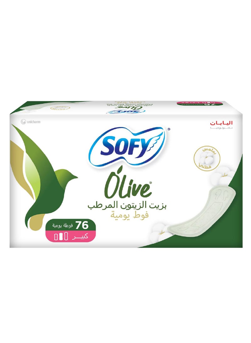 Sofy Olive Mositurising Olive Oil 75 Large Liners