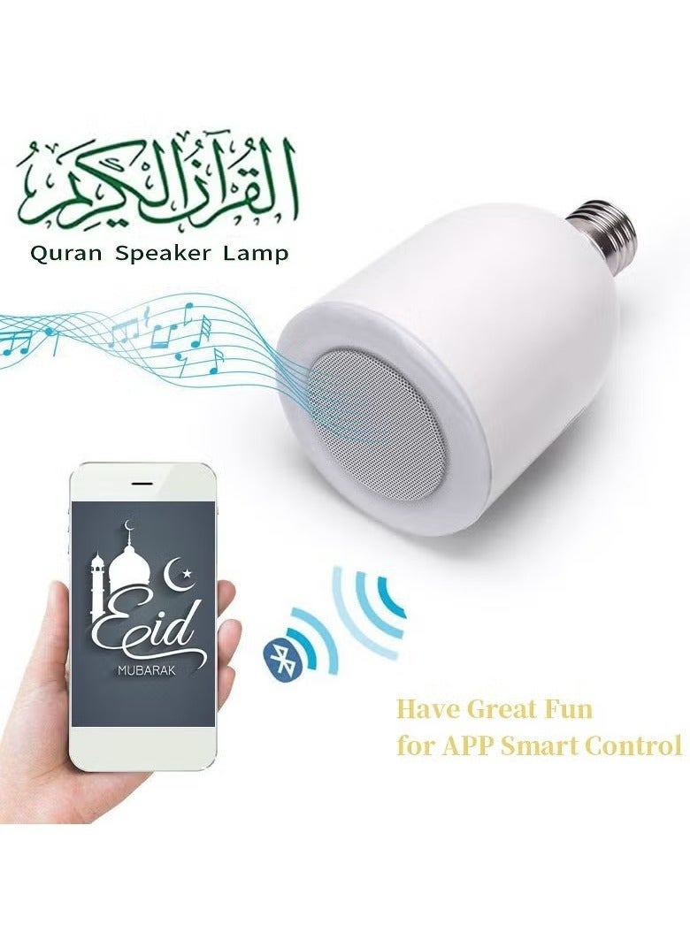 Original speaker for Quran recitation with multi-color LED lighting and white adapte, To Listen To The Holy Quran In High Quality With White Light - Image 3