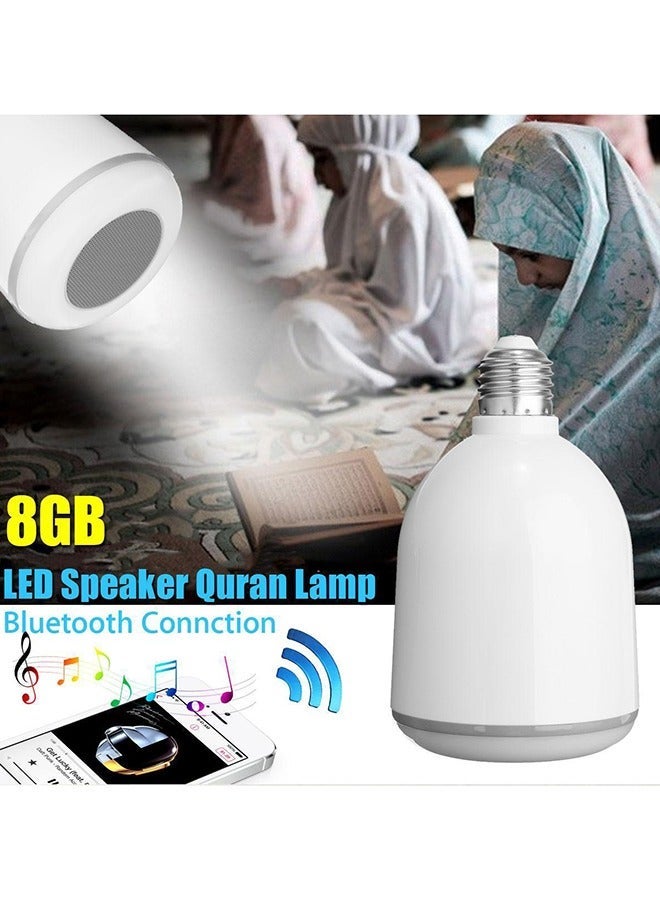 Original speaker for Quran recitation with multi-color LED lighting and white adapte, To Listen To The Holy Quran In High Quality With White Light - Image 1