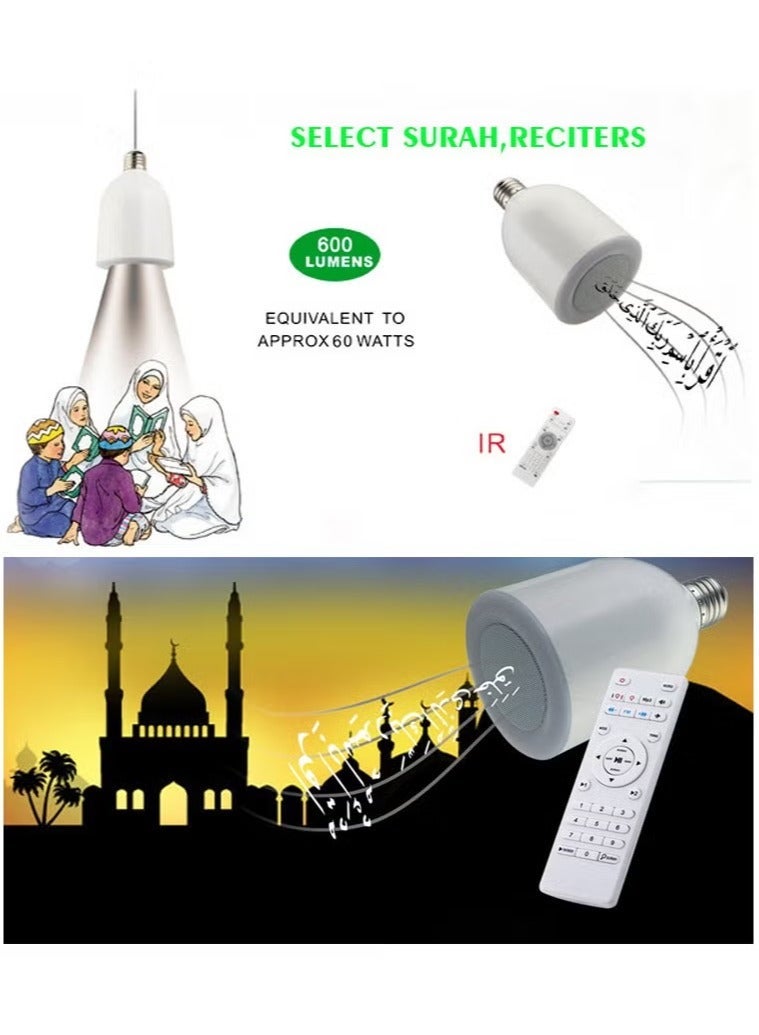 Original speaker for Quran recitation with multi-color LED lighting and white adapte, To Listen To The Holy Quran In High Quality With White Light - Image 4