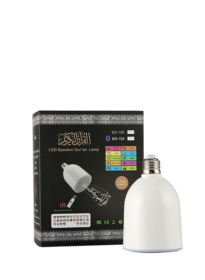 Original speaker for Quran recitation with multi-color LED lighting and white adapte, To Listen To The Holy Quran In High Quality With White Light - Image 5