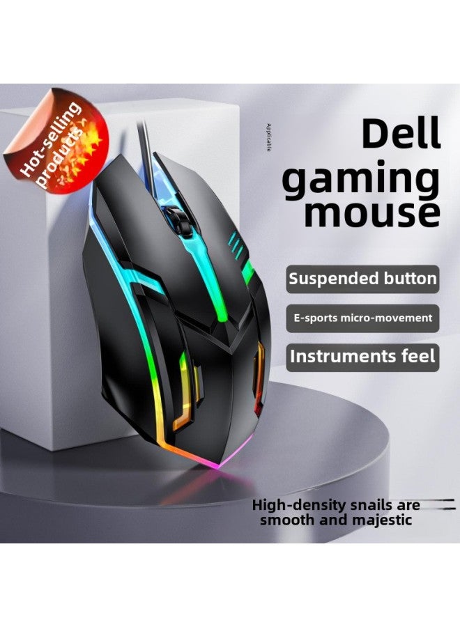 For Dell Mechanical Wired Mouse E-sports Game Desktop Computer Internet Cafe Special Mute Silent Notebook-Colour:Upgraded Model-black★Side Wing Streamer  Comes With Mouse Pad  - Image 2