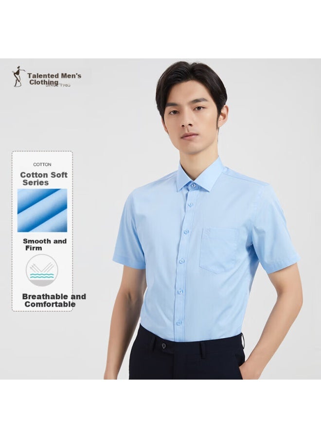 TRIES Caizi Men's Cotton Shirt, Breathable, Spring/summer , Business White Shirt, Short-sleeved Professional Top, Multiple Colors, Formal Wear, Solid Color - Image 1