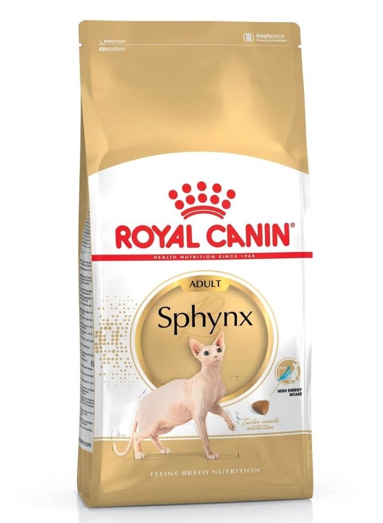 ROYAL CANIN Sphynx Adult Cat Dry Food 2kg - Image 3