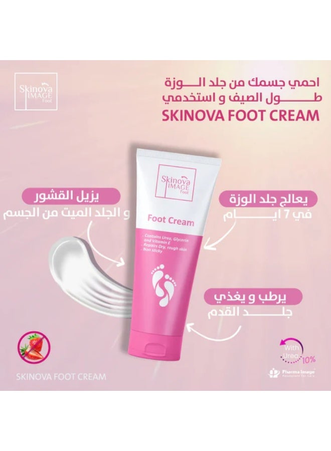 Skinova Image Foot Cream 75ml - Image 5