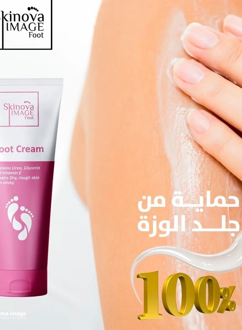 Skinova Image Foot Cream 75ml - Image 3