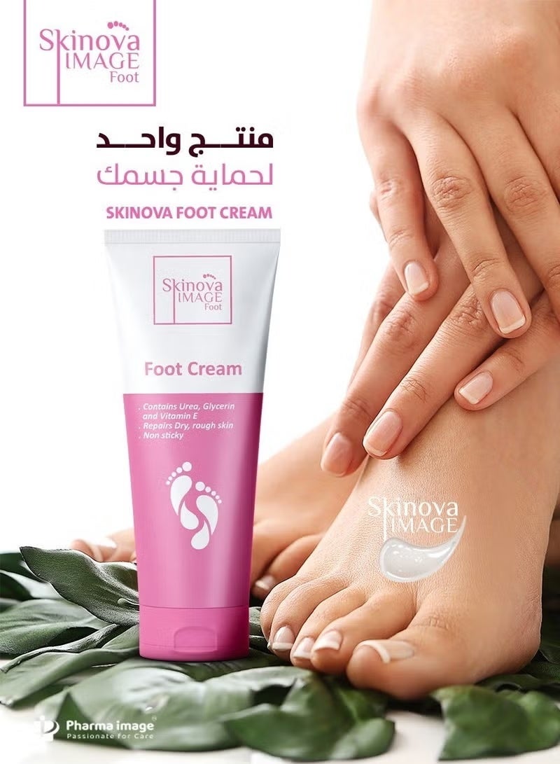 Skinova Image Foot Cream 75ml - Image 4