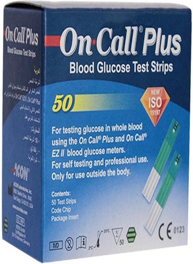 Wellstar ROUND Glucometer Lancets (100) with ONCALL PLUS 50 Test Strips Glucometer Lancets (100) - Image 2