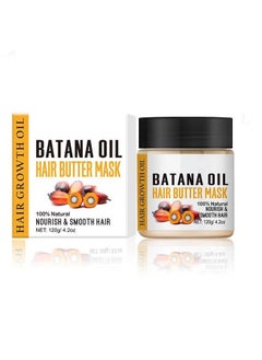 maani 100% Batana Oil from Honduras as Hair Mask, Scalp Treatment for Growth & Anti-Hair Loss: Repairs Damaged Hair & Skin - 4.2 oz (120g)  - Image 1
