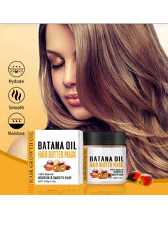 maani 100% Batana Oil from Honduras as Hair Mask, Scalp Treatment for Growth & Anti-Hair Loss: Repairs Damaged Hair & Skin - 4.2 oz (120g)  - Image 2