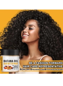 maani 100% Batana Oil from Honduras as Hair Mask, Scalp Treatment for Growth & Anti-Hair Loss: Repairs Damaged Hair & Skin - 4.2 oz (120g)  - Image 3