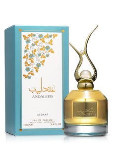 أصداف عطر عندليب او دي بارفان100مل 