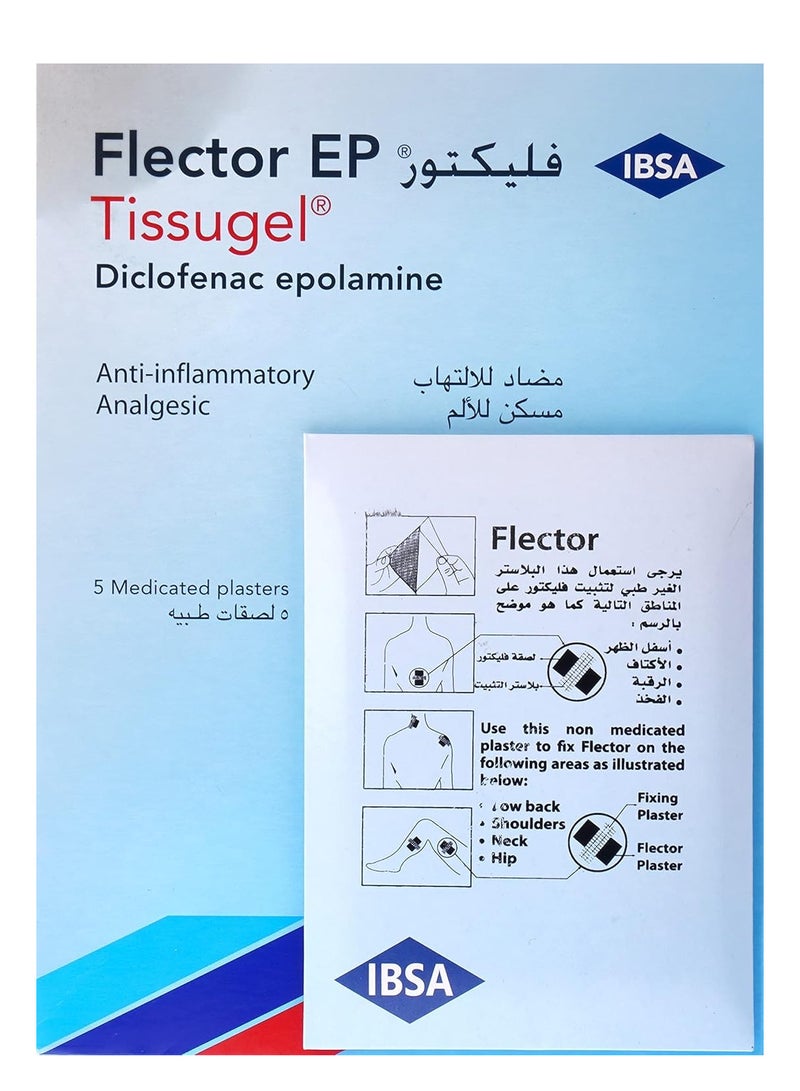 Flector Ep Tissugel 5pcs - Image 1