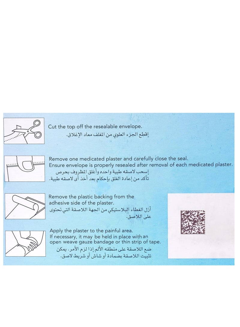 Flector Ep Tissugel 5pcs - Image 3