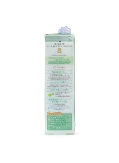 CANMAKE Canmake Mermaid Skin Gel 1.4 oz (40g) Sunscreen, Off with Face Wash (C01 CICA*Mint)  - Image 4
