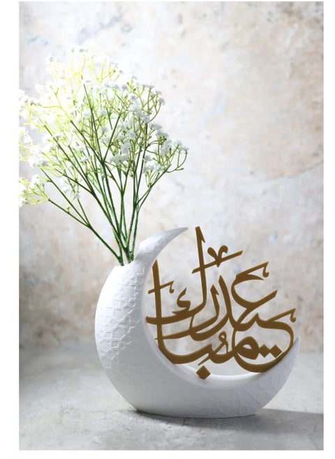Elegant Crescent Vase with EID Mubarak Design
