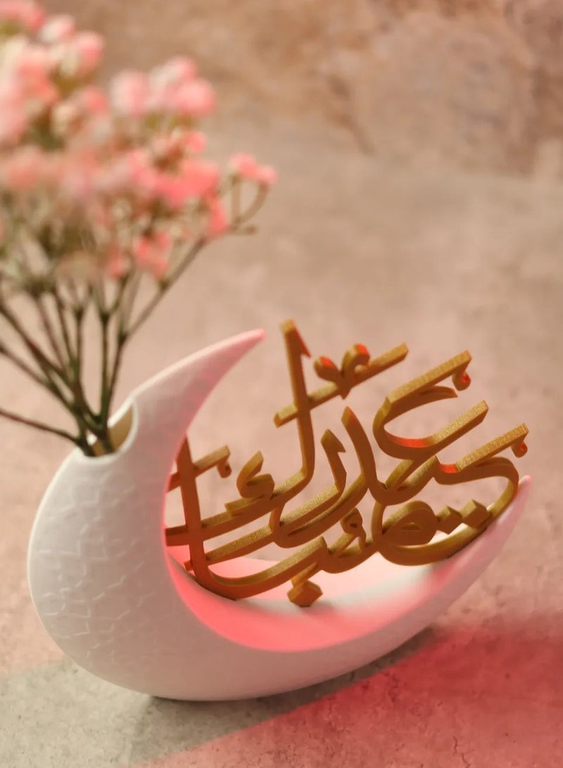 أخوة ثلاثي الأبعاد مزهرية الهلال الفاخرة بتصميم عيد مبارك - Image 2