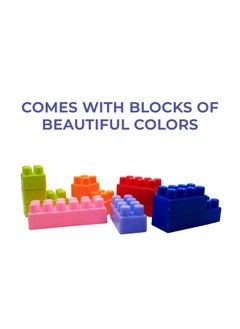 Ekta EKTA Junior Builders Building Blocks Set-3, Building Blocks for Kids, Block Game for Kids - 230 Pieces  - Image 3