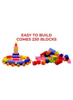 Ekta EKTA Junior Builders Building Blocks Set-3, Building Blocks for Kids, Block Game for Kids - 230 Pieces  - Image 2
