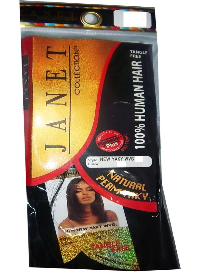 HH New Yaky Weaving by Janet Collection-10"-2(dark brown)
