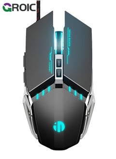GROIC Grey Wired Gaming Mouse, LED Wired Optical Silent Mouse, Ergonomic Handle, 3 DPI Adjustable for MAC/PC/Notebook/Computer  - Image 1