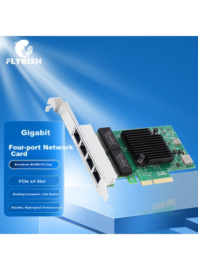 Flybish Na5719-t4 Pci-e X4 Gigabit Four-port Server Network Card, Bcm5719 Chip, 1000m Electrical Port, Soft Router, Hub