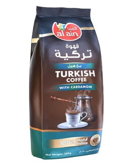 Al Ain Turkish Coffee with Cardamom 250g  - Image 1