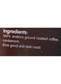 Al Ain Turkish Coffee with Cardamom 250g  - Image 3