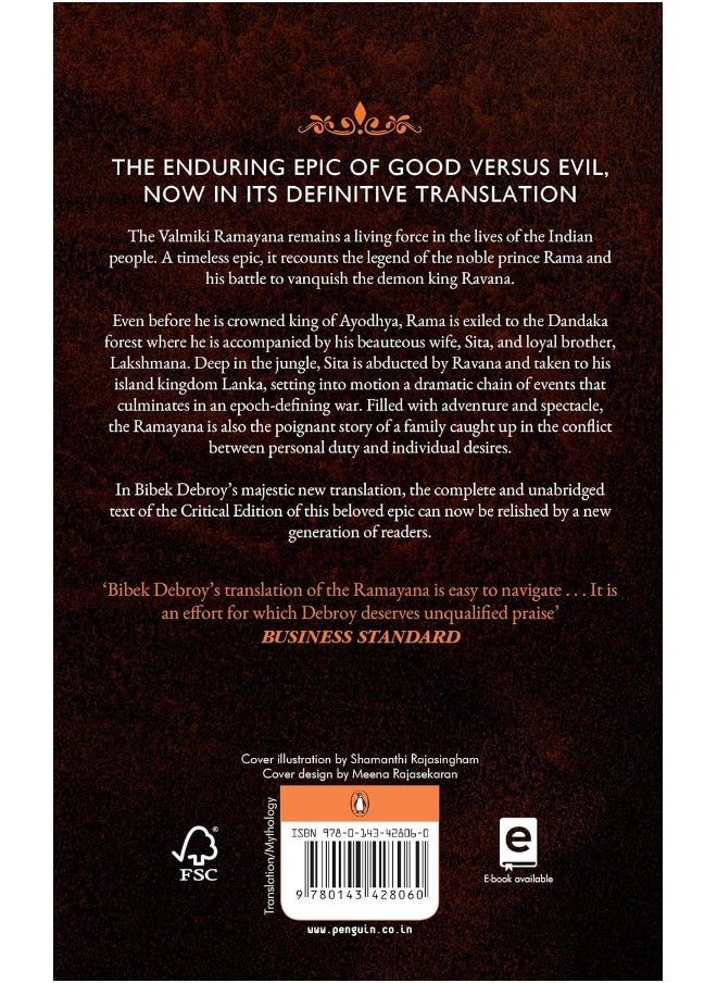 null - Valmiki Ramayana, Volume 3 - Image 1