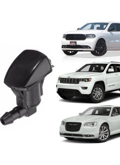 NIBEMINENT 2-Piece Front Windshield Washer Nozzle Set  - Image 4
