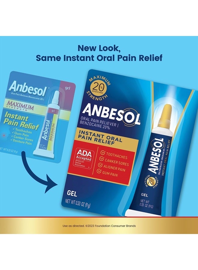 Anbesol جل تخفيف الألم الفموي بقوة قصوى، تخفيف فوري للألم الناتج عن آلام الأسنان، قرح الفم، التهاب اللثة، آلام الفم، آلام الأطقم، وآلام المحاذاة، معتمد من ADA، 0.33 أونصة (قد يختلف التغليف) - Image 3