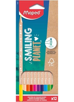 Smiling Planet Coloring Pencils Pack Of 12 - pzsku/Z525A8CF1FFB2A2271FFAZ/45/_/1740917166/4342485e-1506-422c-99f3-910eae5d1167