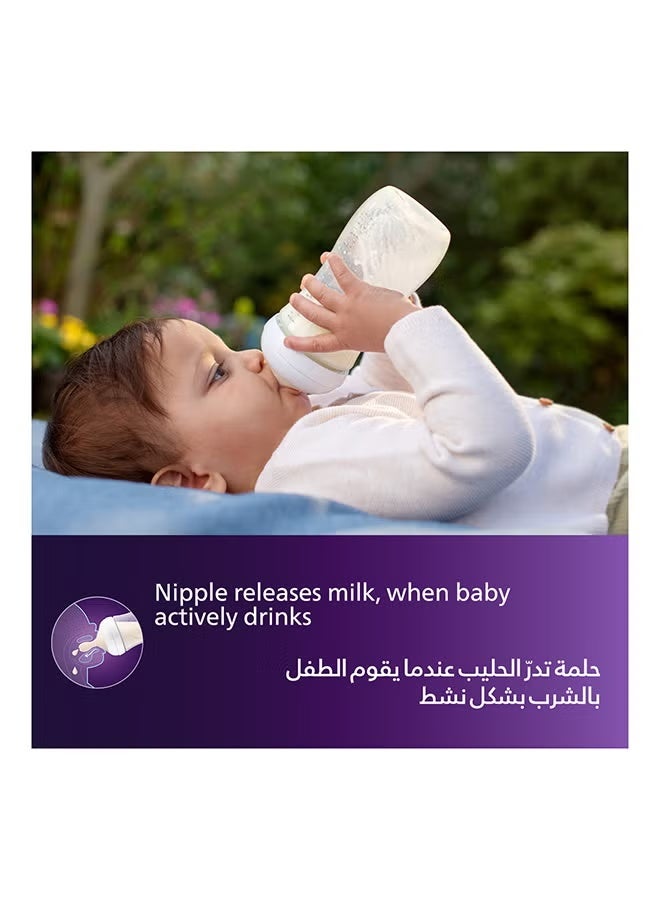 فيليبس زجاجة رضاعة ناتشورال ريسبونس للأطفال 330 مل | حلمة تدفق سريع | 6 أشهر فأكثر | العلامة التجارية رقم 1 التي توصي بها الأمهات حول العالم | تقنية ناتشورال ريسبونس تحاكي الرضاعة الطبيعية | حلمة مصممة بشكل فريد تطلق الحليب فقط عندما يرضع الطفل - Image 3