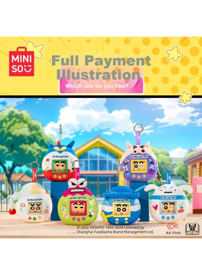 Miniso Crayon Shin-chan Cute Face Spinning Plush Blind Box Figurine, Desktop Decoration Toy, Gift For Birthday Present For Men And Women
