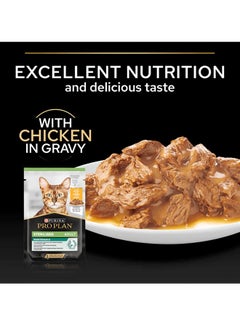 PURINA Pro Plan Sterilised Adult Cat Food Chicken Gravy - 85G (Pack Of 10)  - Image 2