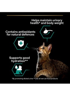 PURINA Pro Plan Sterilised Adult Cat Food Chicken Gravy - 85G (Pack Of 10)  - Image 3