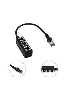 NIBEMINENT 1 To 3 Port RJ45 Y Splitter Adapter Cable Black  - Image 3