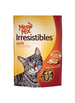 Irresistibles Soft Cat Treats With Real White Meat Chicken, 6.5 Oz - pzsku/Z525BA950F945DFD5AF4CZ/45/_/1726219043/efdd1aae-6ec4-4803-8852-7a634c04314f