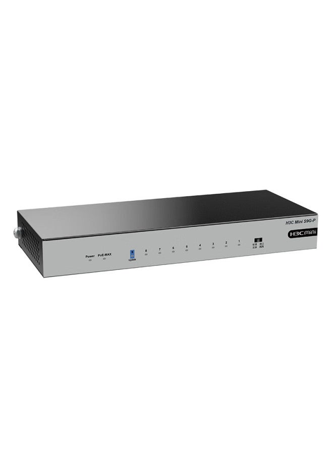 H3c 9-port Gigabit Poe Switch, Unmanaged Enterprise-grade Network Switch, Surveillance Network Cable Splitter, S9g-p - Image 1