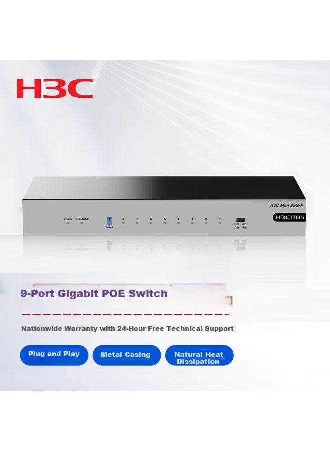 H3c 9-port Gigabit Poe Switch, Unmanaged Enterprise-grade Network Switch, Surveillance Network Cable Splitter, S9g-p - Image 3